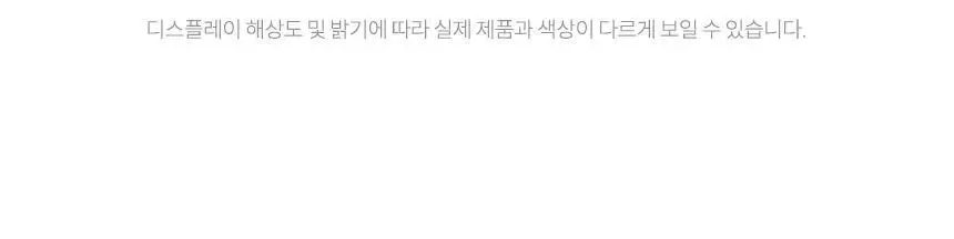 [은비쌤 개발] 에이오유 글로이 틴트 밤 3.5g 13종 택1 상세페이지 10
